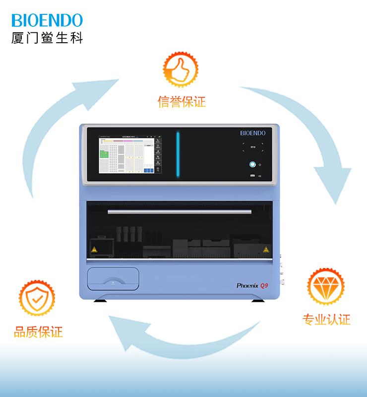 产品特点