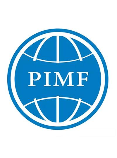 PIMF2018 | 厦门鲎试剂与您相约第二届中国制药工业微生物技术论坛，5月上海不见不散！